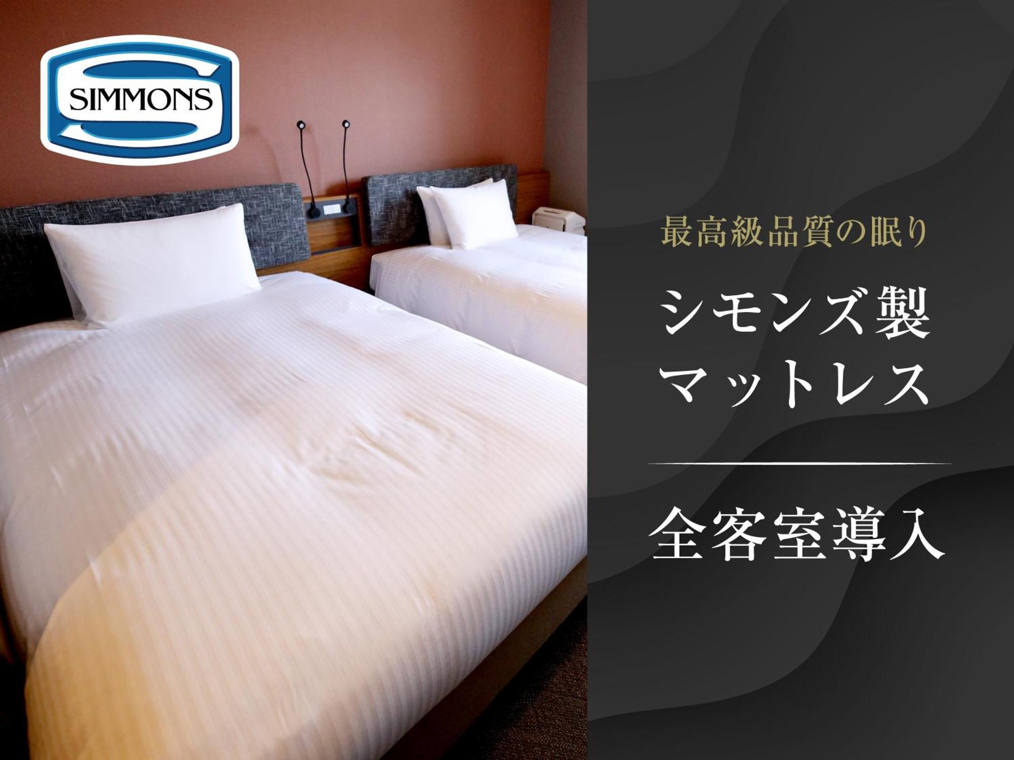 Sui Akasaka By Abest Hotel Tóquio